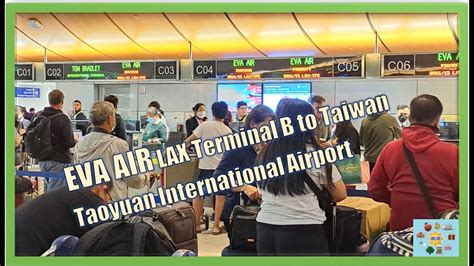 eva air arrival time.